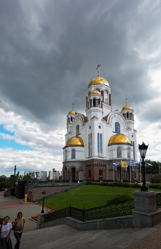 Екатеринбургский храм на крови