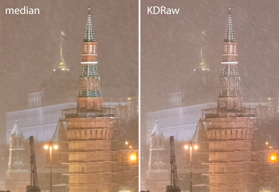 _DSC2063-69_DxO median vs KDRaw.jpg