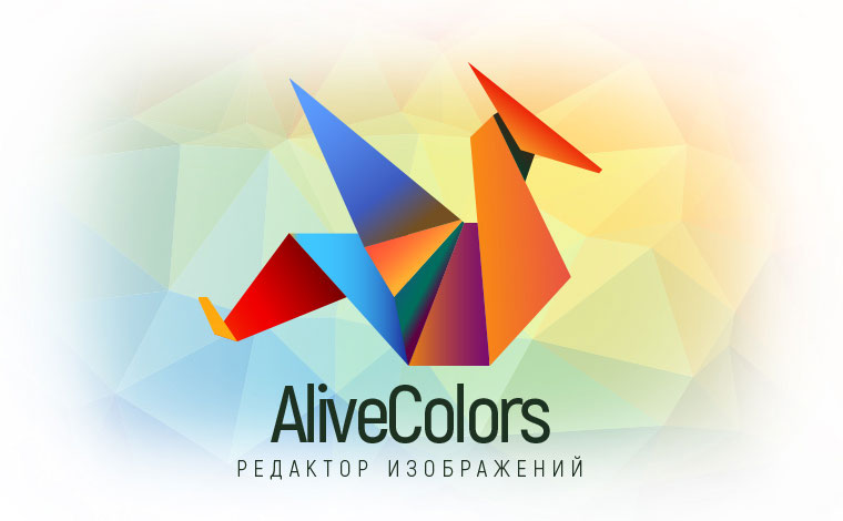 Alive-Colors-1.jpg