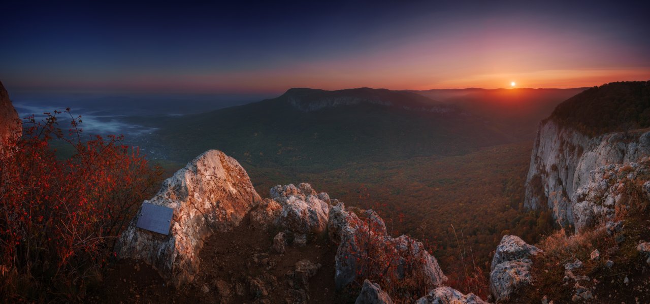 Barskaya at morning Pano.jpg