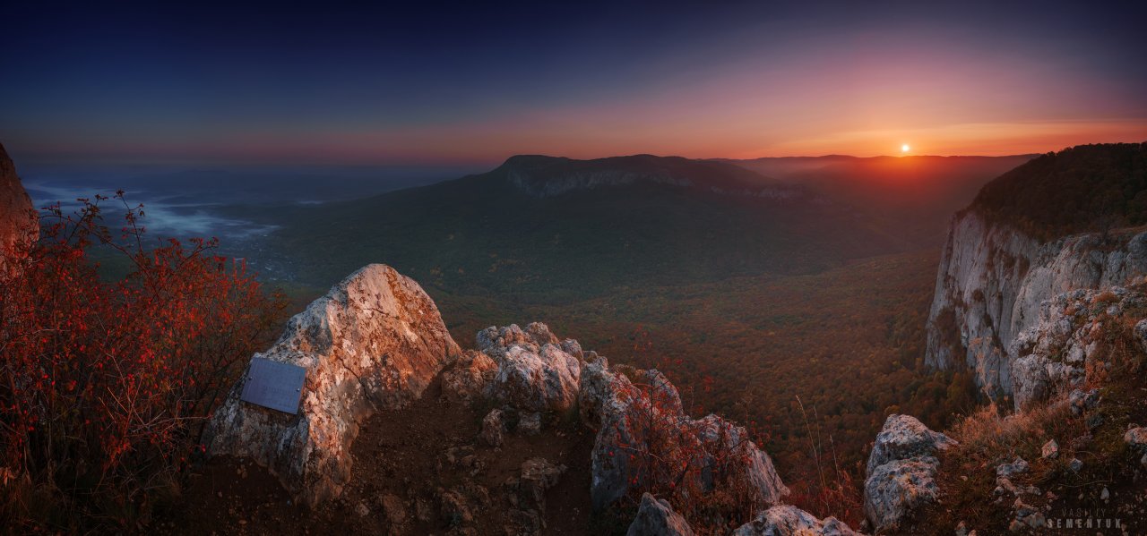 Barskaya at morning Pano web.jpg