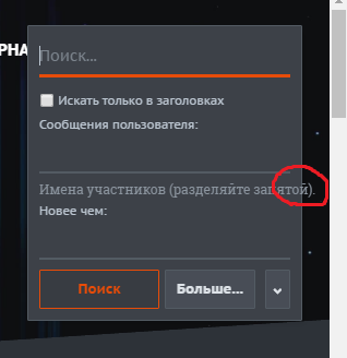 Безымянный.png