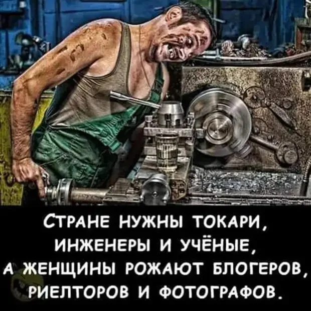 изображение_2021-07-20_210632.png