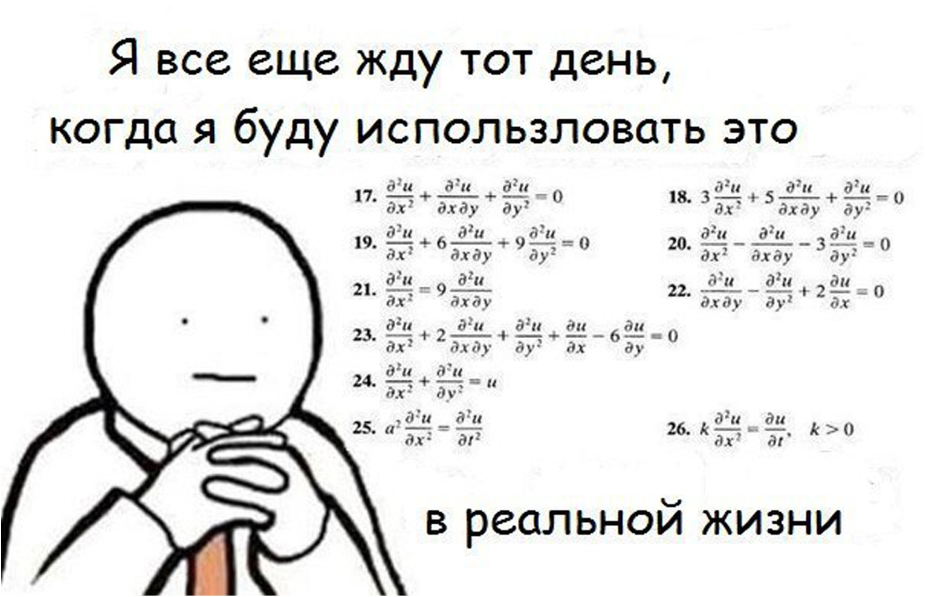 изображение_2022-06-14_164316545.png