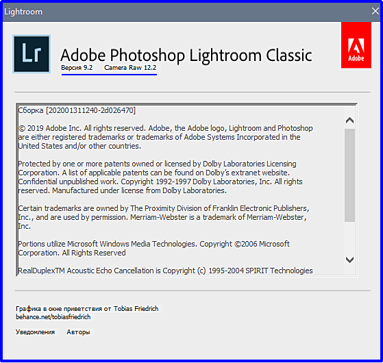 Lightroom Classic9.2.png