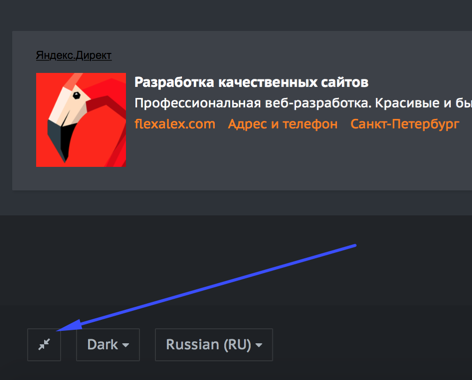 Screenshot at февр. 02 23-17-12.png