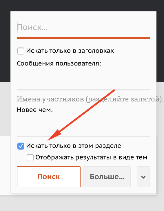 Screenshot at сент. 20 21-22-37.png