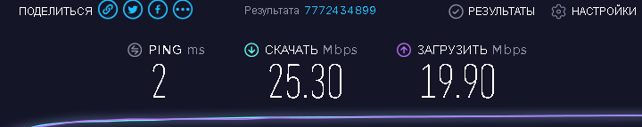 Screenshot_2018-11-04 Speedtest от Ookla - Глобальный тест скорости широкополосного доступа.png