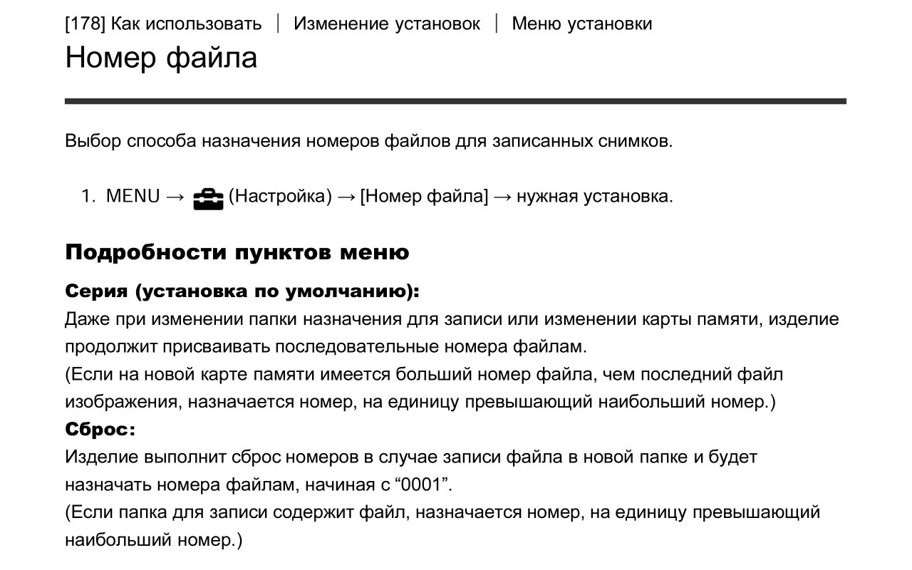 Screenshot_20201013_103607_com.adobe.reader.jpg