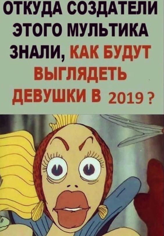 Снимок экрана 2019-11-01 в 19.40.44.png