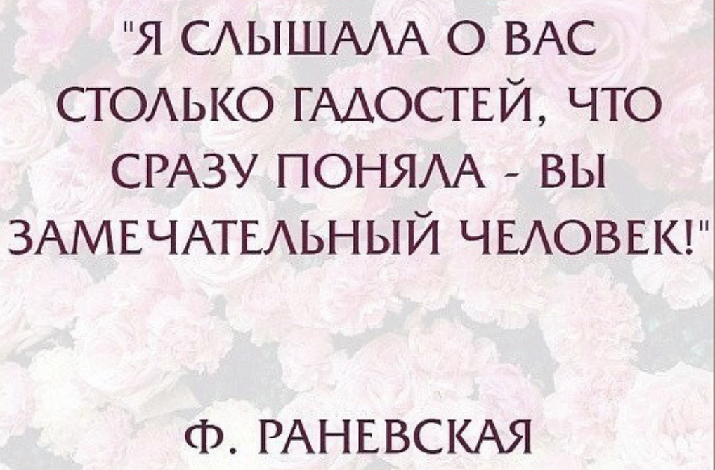 Снимок экрана 2020-07-25 в 13.26.30.png