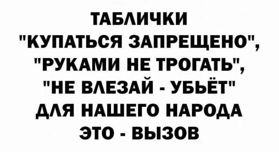 Снимок экрана 2020-10-04 в 09.46.22.png