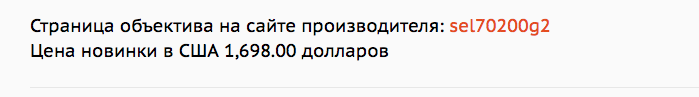 Снимок экрана 2023-07-12 в 23.08.27.png