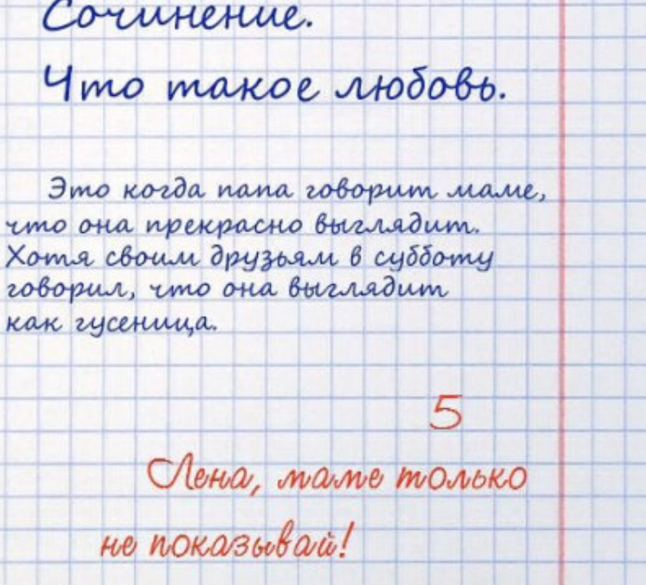 Снимок1.PNG