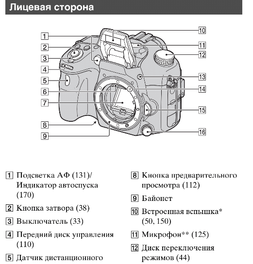 upload_2019-2-4_21-53-54.png