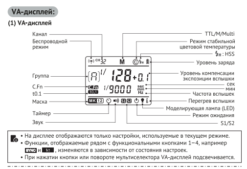 upload_2021-12-8_9-46-13.png