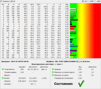 PHL 274E5 (UHB1343000174)_2.2_Br24-001.png.png