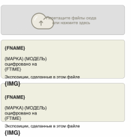 Снимок экрана 2022-04-01 в 12.22.38.png