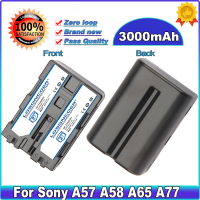 3000-NP-FM500H-NP-FM500H-NPFM500H-Sony-A57-A58-A65.png