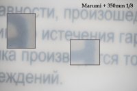 Marumi 350 8.JPG