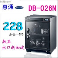 -db-26n-camera-dry-cabinet-photographic-equipment-electronic-dry-box-dry-box-digital-228.jpg_350.jpg