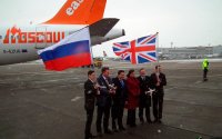 EasyJet 1st flight 06.jpg