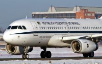 FAB2101 Airbus VC-1A 319-133X(CJ) Brazil Air Force Santos Dumont 0.jpg