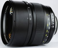 Mitakon-Speedmaster-85mm-f1.2-full-frame-lens.jpg