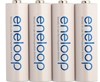 Eneloop1900-2.jpg