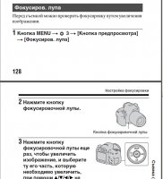 Буфер обмена01.jpg