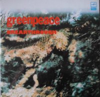 2-lp-vinil-gramplastinki-greenpeace-breakthrough-1-6372779.jpg