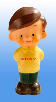 SonyBoy