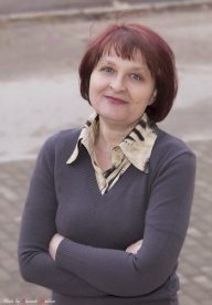 Tатьяна Грязнов