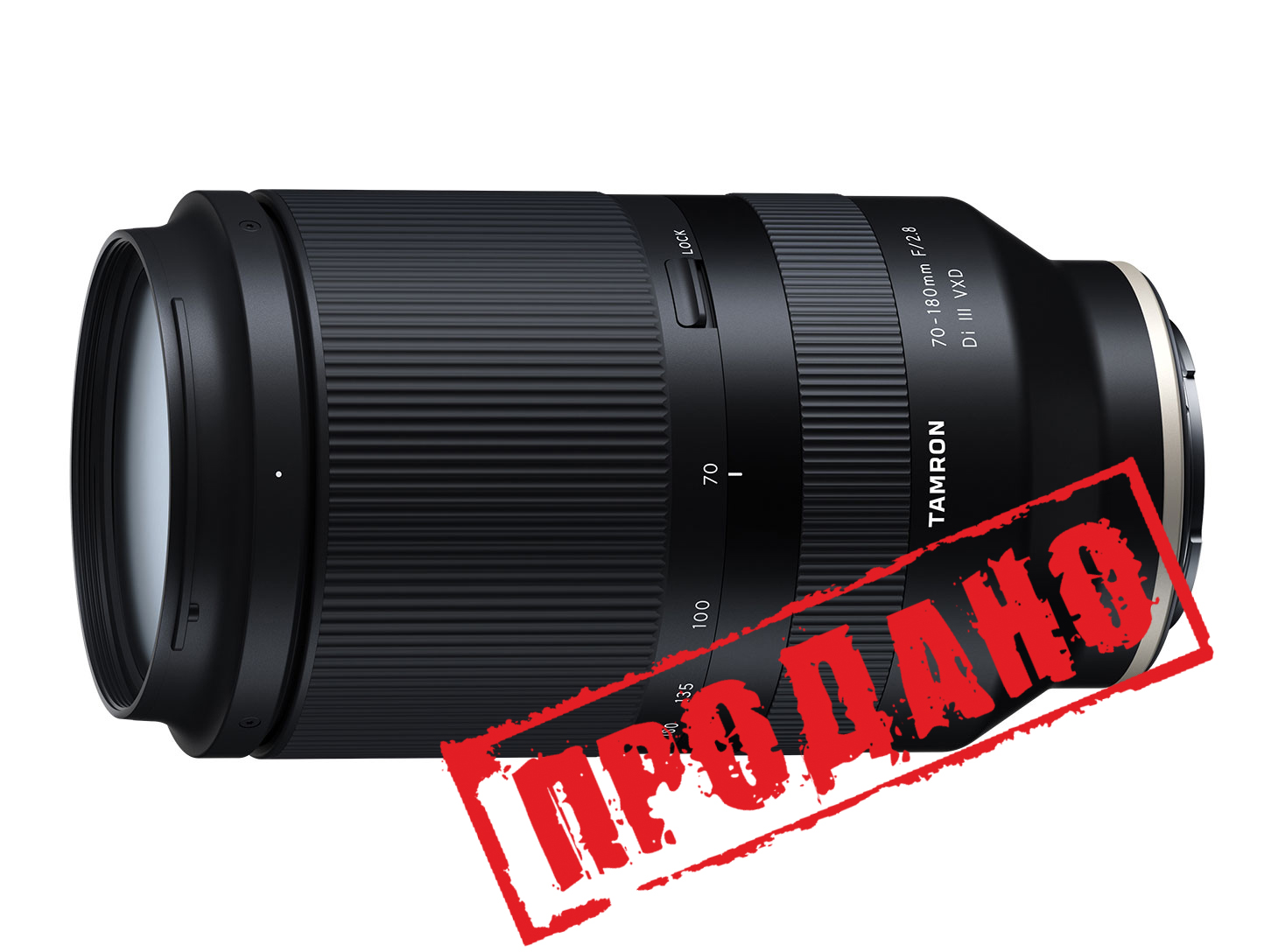 Tamron 70-180/2.8 - будь в Сони-Клубе, будь первым!