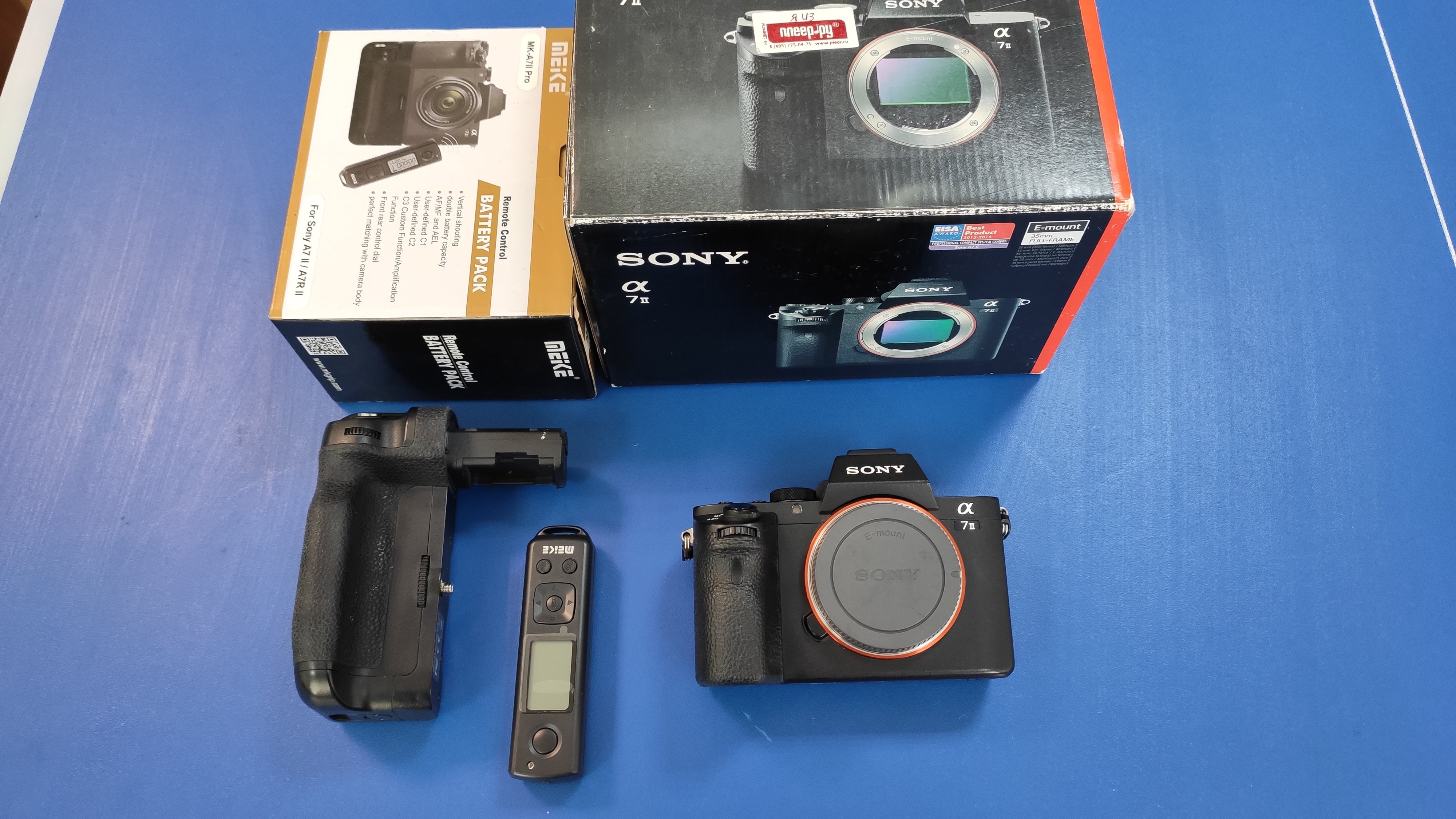 Продам Sony Alpha ILCE-7M2