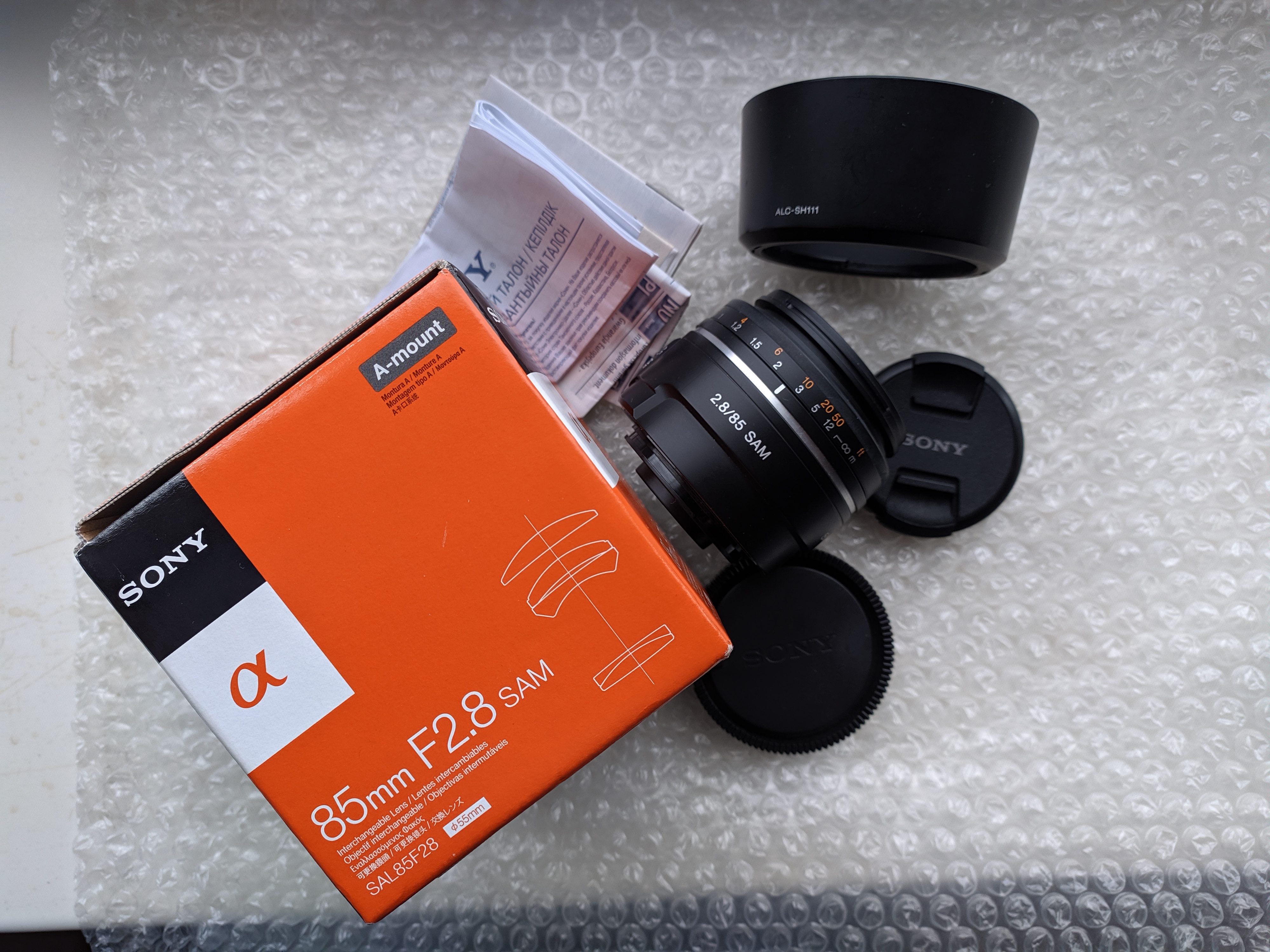 Sony 85 mm f2.8 SAM