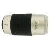 Tokina 
