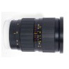 30mm F1.4 DC HSM A