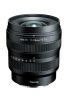 Tokina 