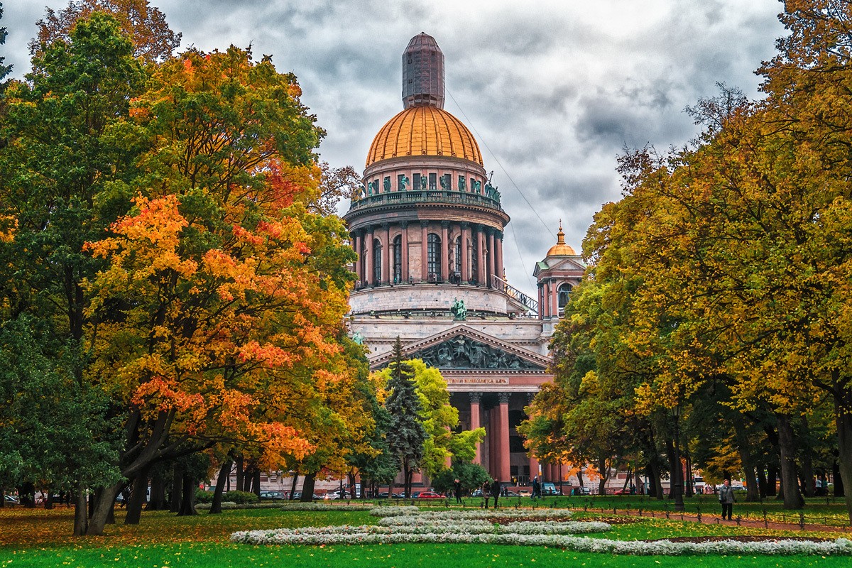 Исаакий осенью.