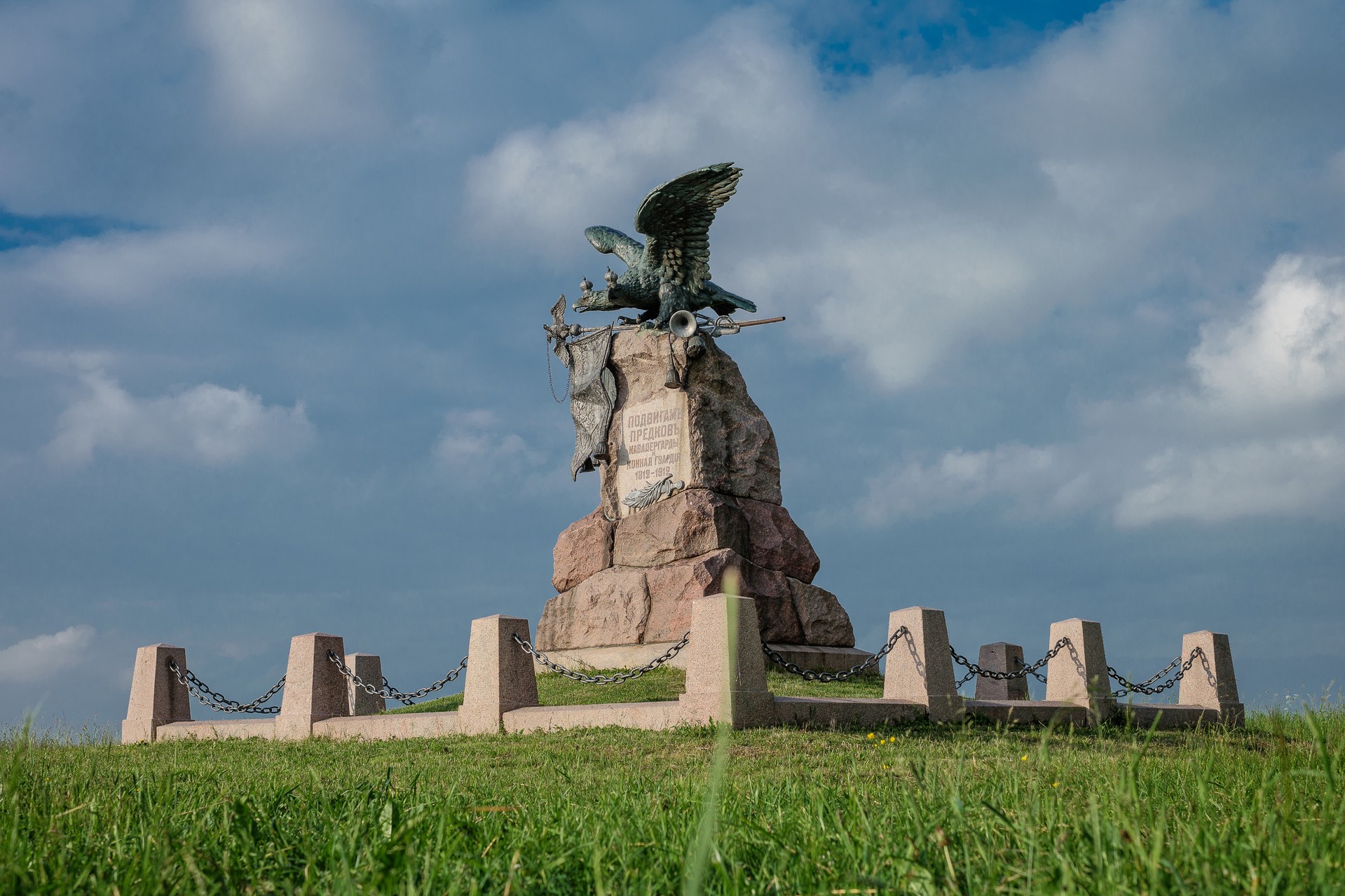 Памятник Кавалергардам в Бородино