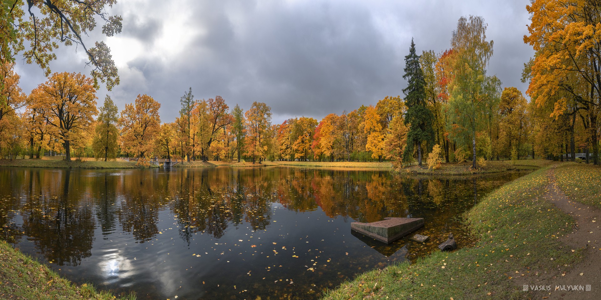 Царское село