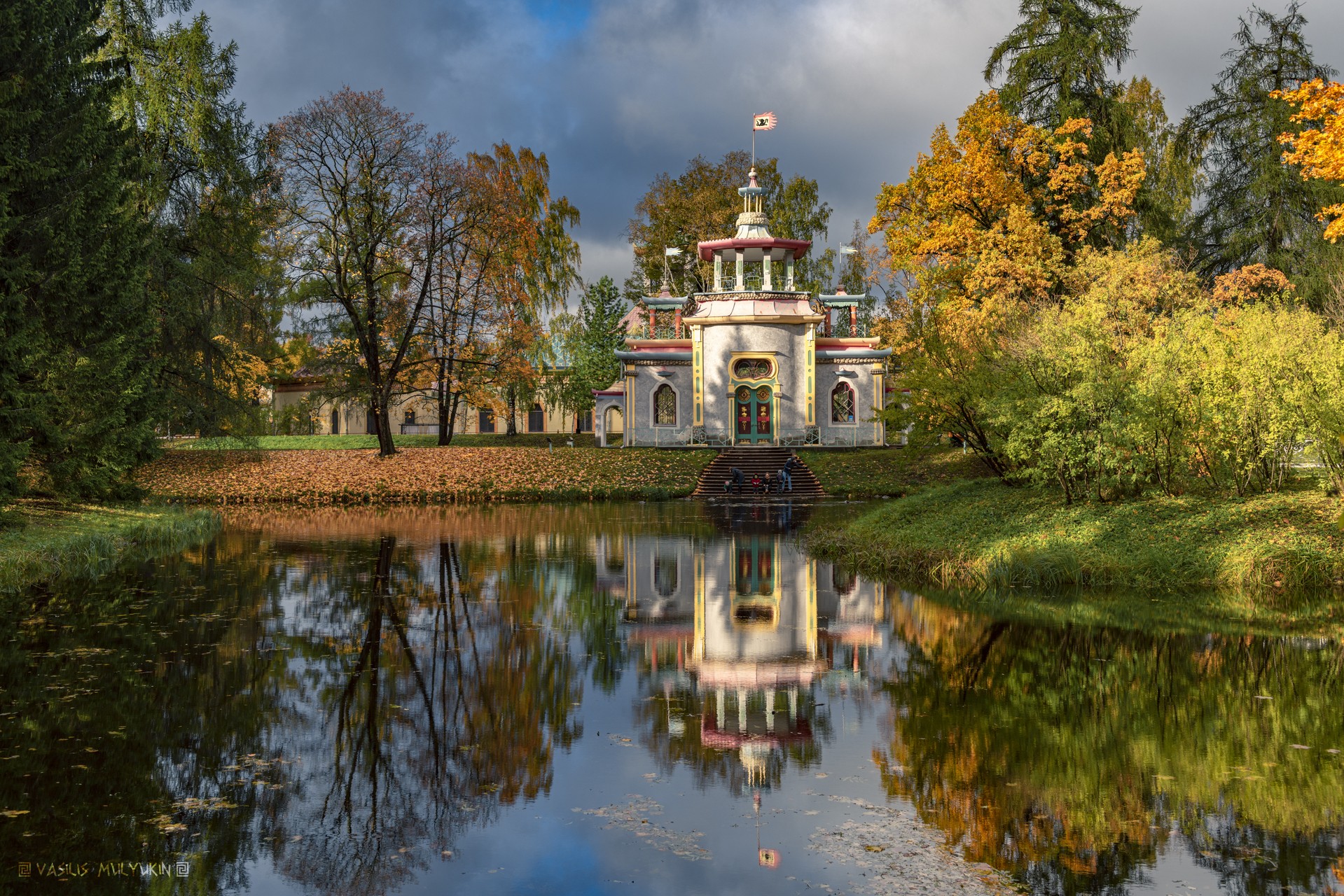 Царское село