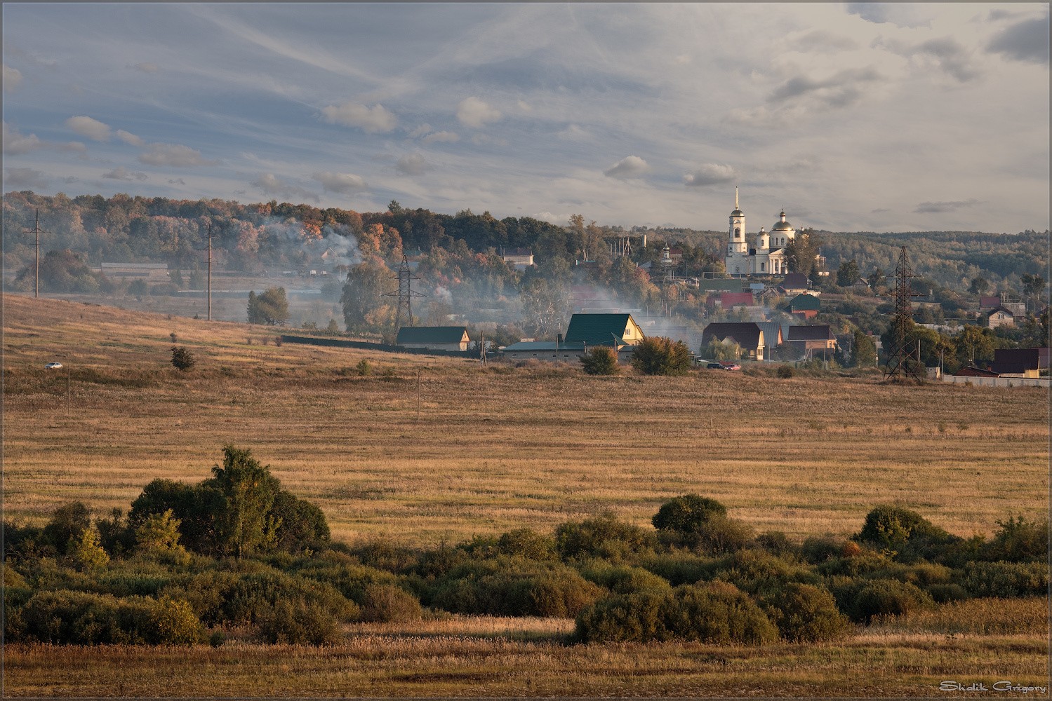 Вот и осень