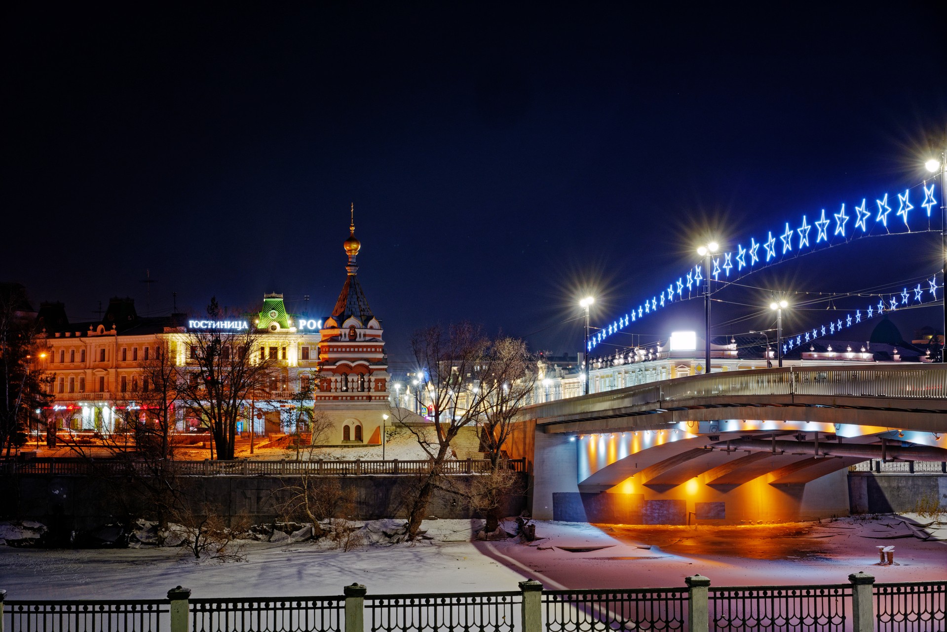 Серафимо-Алексеевская часовня, Омск