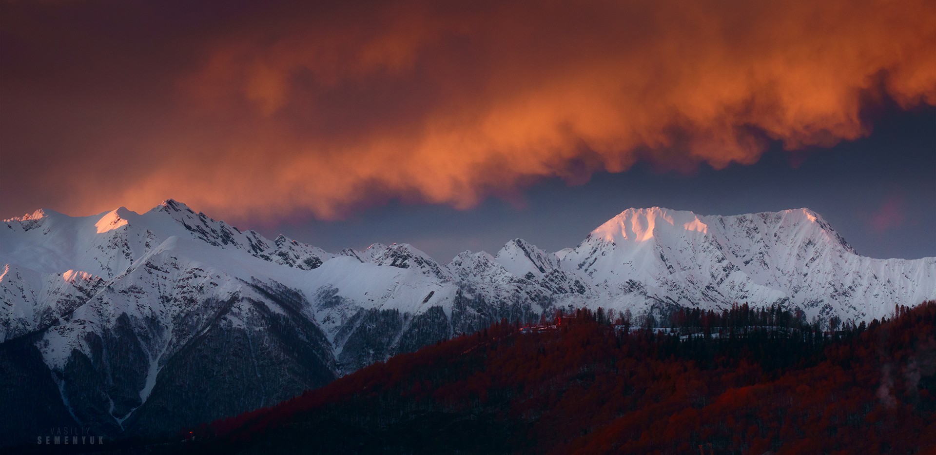 Закатная, пламенная