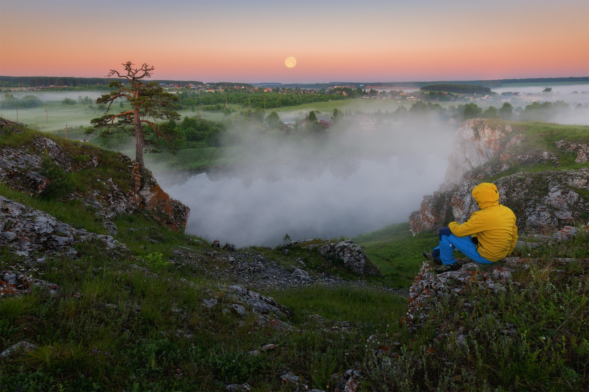 Проводы Луны