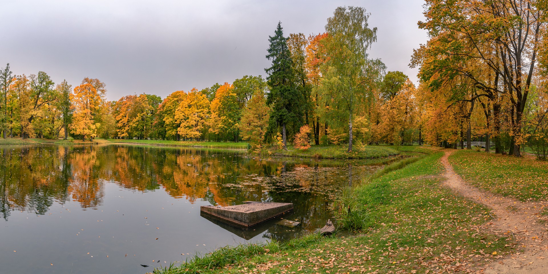 Царское село