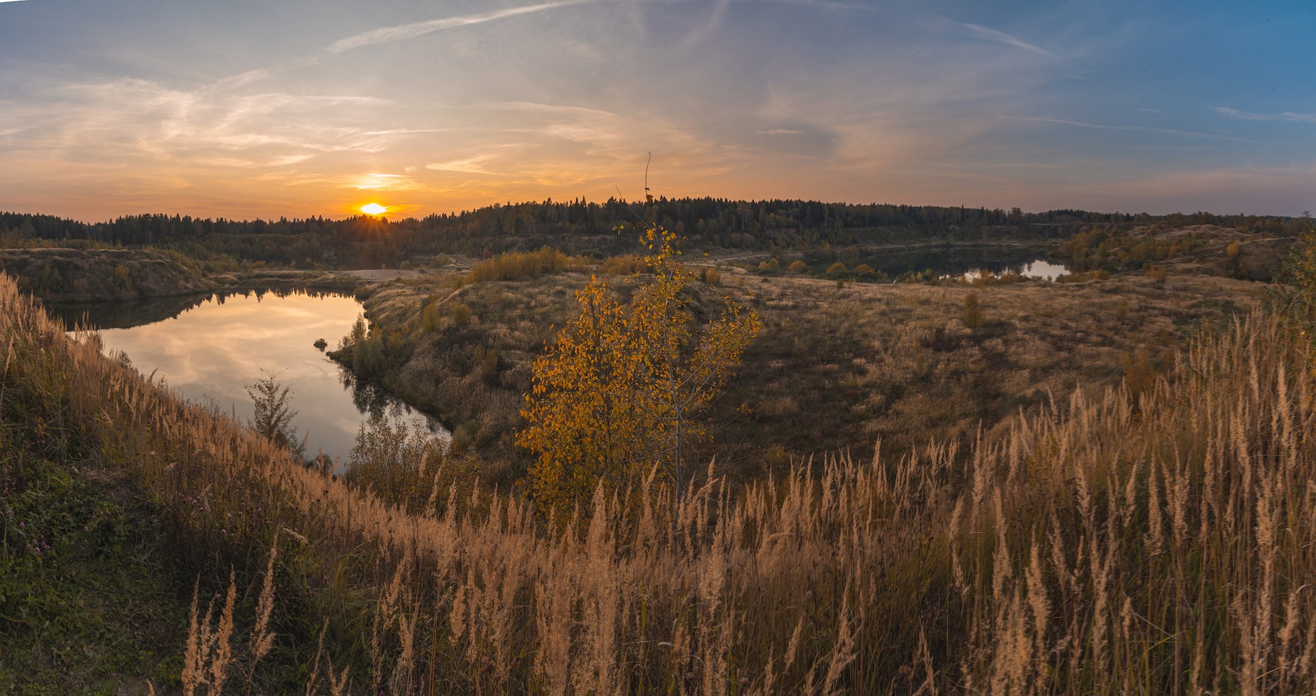 Улыбка осени