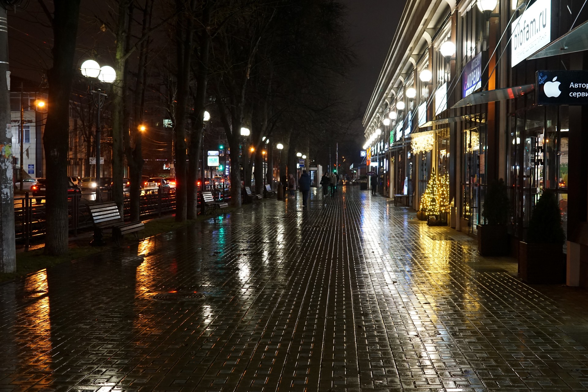 Ночная улица Коммунаров. Дождь